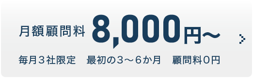 zږ◿ 8,000~`